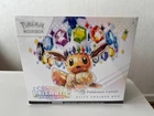 Prismatic Evolutions ETB Pokemon Center Pokemon TCG PC ETB