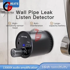 Water Leakage Detector Sound Amplifier Underfloor Heating Pipe Water Leak Detec