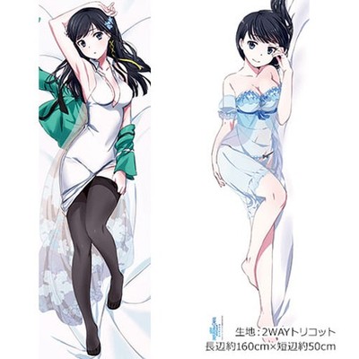 Miyuki Shiba Dakimakura Cover (2-Way Tricot) ''The Irregular at Magic High