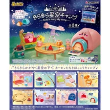 Re-Ment Kirby's Starry Sky Camp Complete Set Japan