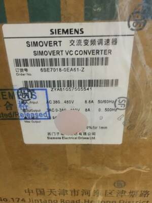 Module Alimentation Onduleur Siemens 5046X005 - Neuf, Pour Automatisme Et Variateur