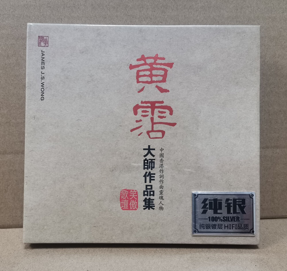 POLYCHROME 通常盤 [CD] 91KRkOLBN3L._UF1000,1000_QL80_.jpg
