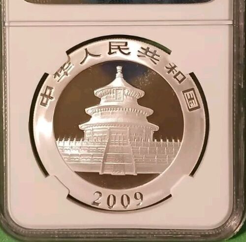 2009 China 10 Yuan PANDA NGC MS 69 1oz .999 Fine Silver • So Tender ! - Picture 8 of 8