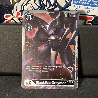 Digimon BlackWarGreymon P-026 Near Mint/Mint!!!