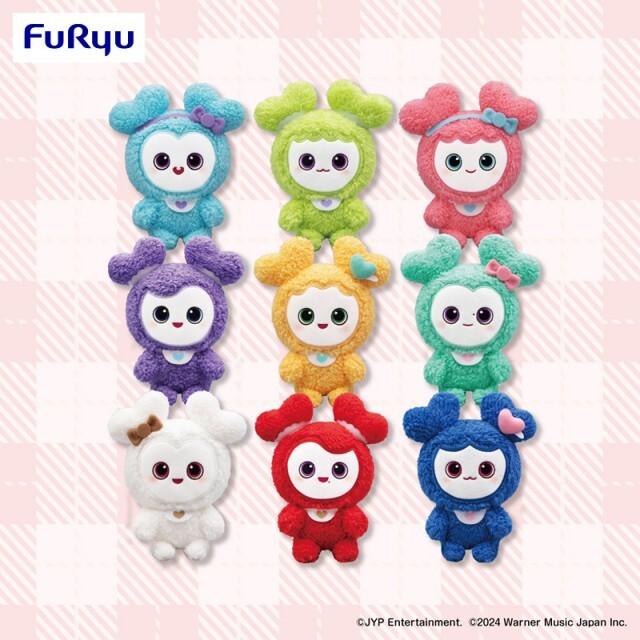 TWICE Baby LOVELYS Fuwamoko Osuwari Sitting Plush Doll SAVELY Sana