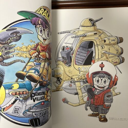 Akira Toriyama Exhibition Art Book 1995 ver. Dragon Ball Illustration - Picture 6 of 24