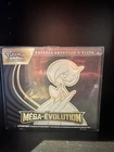 Coffret Dresseur D’élite Pokémon ETB Méga Évolution FR Mint