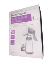 Bellababy Manual Silicone Breast Pump, BPA Free, Portable Convenient