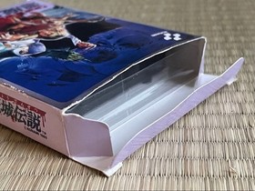 Castlevania Akumajo Densetsu Famicom FC Japan CIB Retro Konami Dracula