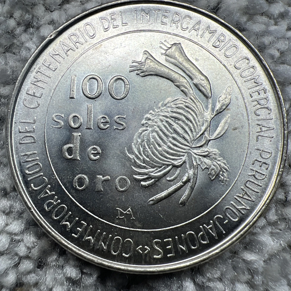 1973 Peruvian Coins for sale | eBay