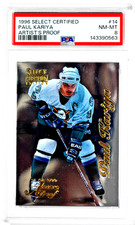 1996 Select Certified Edition #14 Paul Kariya Artist's Proof /500 PSA 8 Ducks