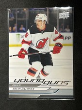 2024-25 Upper Deck Series 2 - Young Guns Brian Halonen #452 (RC)