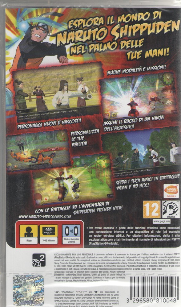 Naruto Shippuden Legends Akatsuki Rising for Sony PSP™ | eBay