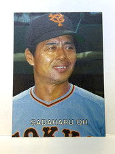 1987 Japan Play Ball #2 Sadaharu Oh