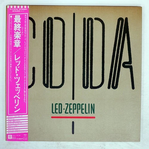 LED ZEPPELIN CODA SWAN SONG P11319 Japan OBI VINYL LP