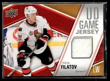 2011-12 Upper Deck Game Jerseys Nikita Filatov Ottawa Senators #GJ-NF
