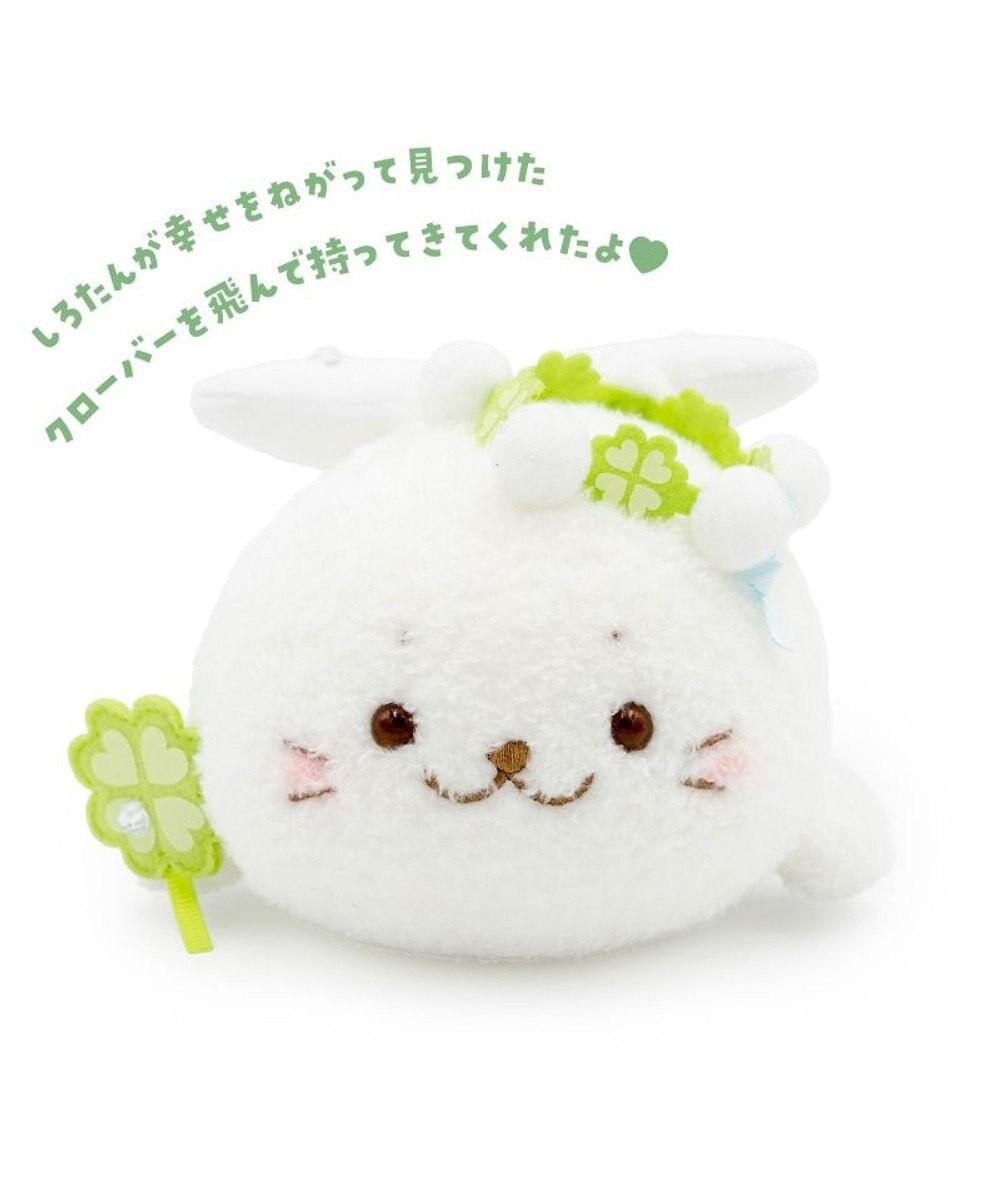 Sirotan Mascot 22cm 