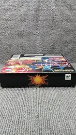 Capcom Vampire Savior Sega Saturn, Extended RAM Cartridge Included, Used