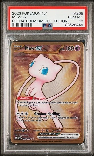 Pokémon TCG Professional Sports Authenticator (PSA) Metal