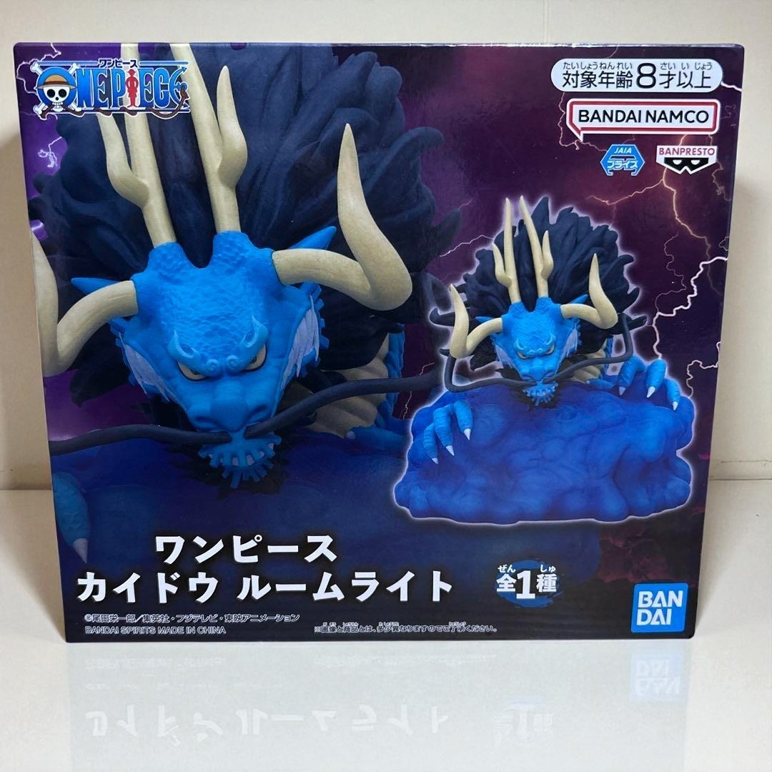 One Piece Kaido Room Light Cloud Glow Lamp 5.1