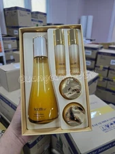 SUM37 SU:M37 LosecSumma Secrema Essence Special Set 230ml K-beauty