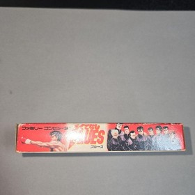 Rokudenashi Blues Famicom NTSC-JJapan Import Retro Bundle