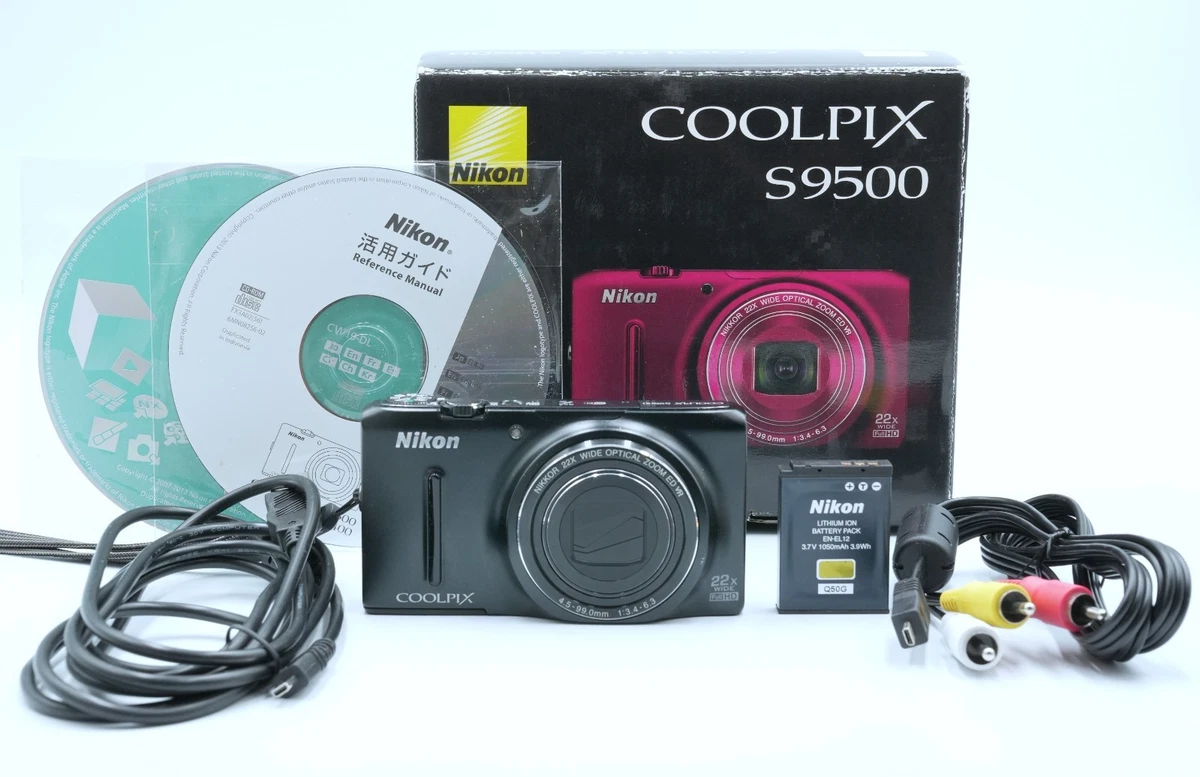 25+ Nikon COOLPIX B500 Digital Cameras for sale | Updated Oct 2026