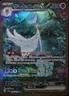 Shiny Treasure ex #348 Gardevoir ex Pokemon NM