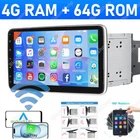 Rotatable 10.1" Android 15 Touch Screen Car Stereo Radio GPS WIFI BT 2DIN 4+64GB