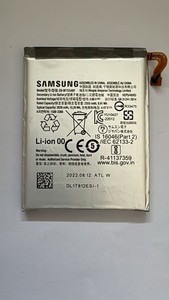 Original Samsung Galaxy Z Flip 4 Akku Batterie EB-BF725ABY 2630mAh