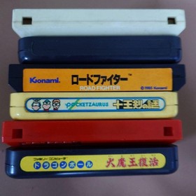 Dragon Ball Pocket Zaurus Nintendo Famicom FC 6 Game Lot Set Bundle Japan
