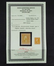 nystamps US Washington Stamp # 364 Mint OG H $1600 Weiss  Cert       A10x2256