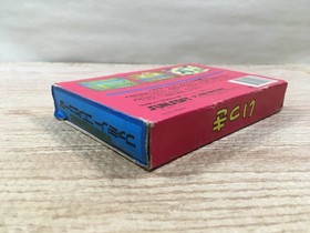 UF1579 Ikki BOXED NES Famicom Japan