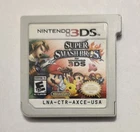 Super Smash Brothers 3ds