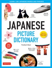 Japanese Picture Dictionary: Learn 1,500 Japa...