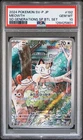 2024 POKEMON JPN SV-P PROMO #192 MEOWTH PSA 10
