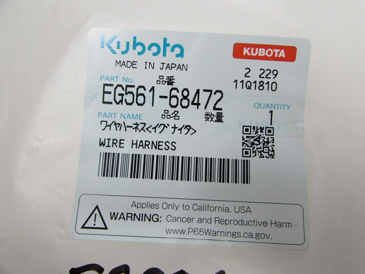 GENUINE KUBOTA ENGINE WIRE HARNESS PART # EG561-68472 | eBay