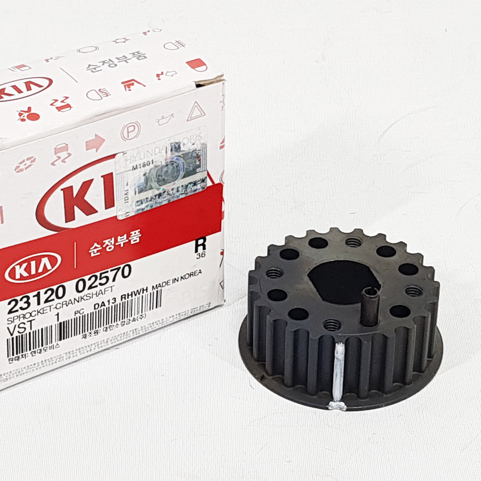 2312002570 Crankshaft Sprocket For Kia Picanto Morning eBay