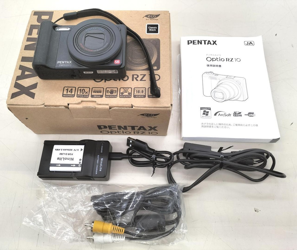 PENTAX OPTIO RZ10 Compact digital camera 14MP 28mm to 280mm PENTAX OPTIO RZ10 Compact digital camera 14MP 28mm to 280mm