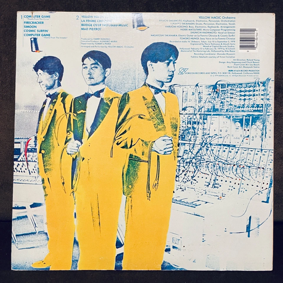 Rarest YELLOW MAGIC ORCHESTRA PROMO LP 1st US 1979 colored vinyl NM only 1 known - Image 2 of 4