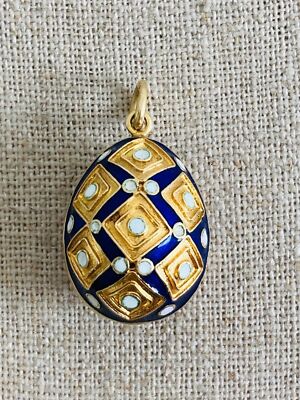 18kt 750 Gelbgold Emaille Quadrat Motive Ei Anhänger