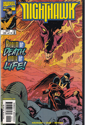NIGHTHAWK Vol. 1 #2 (of 3) October 1998 MARVEL Comics
