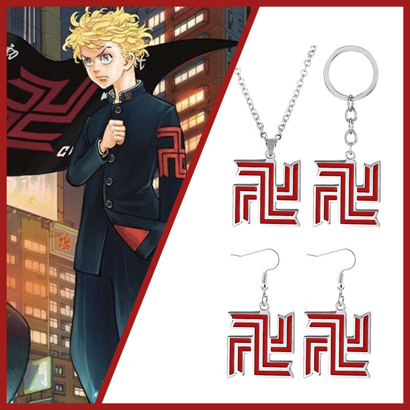 NEW Tokyo Revengers Hinata Tachibana Pendant Necklace Symbol