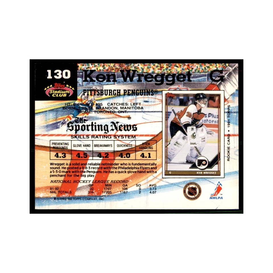 1992 Stadium Club Ken Wregget Hockery Cards #130 - Image 2 of 3