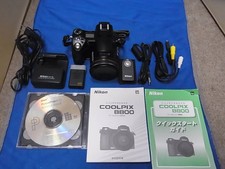 Nikon COOLPIX 8800 VR digital camera