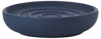 Nova Porcelain Soap Dish with Sophisticated Simplicity Soft Touch Coating - E...