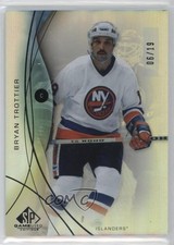 2024-25 Upper Deck SP Game Used Legends Rainbow Foil /19 Bryan Trottier HOF 1tb8