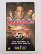 Babylon 5 Thirdspace - Karta kuponu wideo - Ulotka/Ulotka #W1287