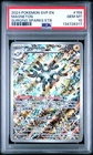 2024 POKEMON SVP SURGING SPARKS ELITE TRAINER BOX #159 MAGNETON PSA 10