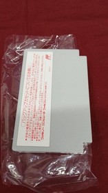 TOMY Famicom Soft Columbus Golden Dawn Used